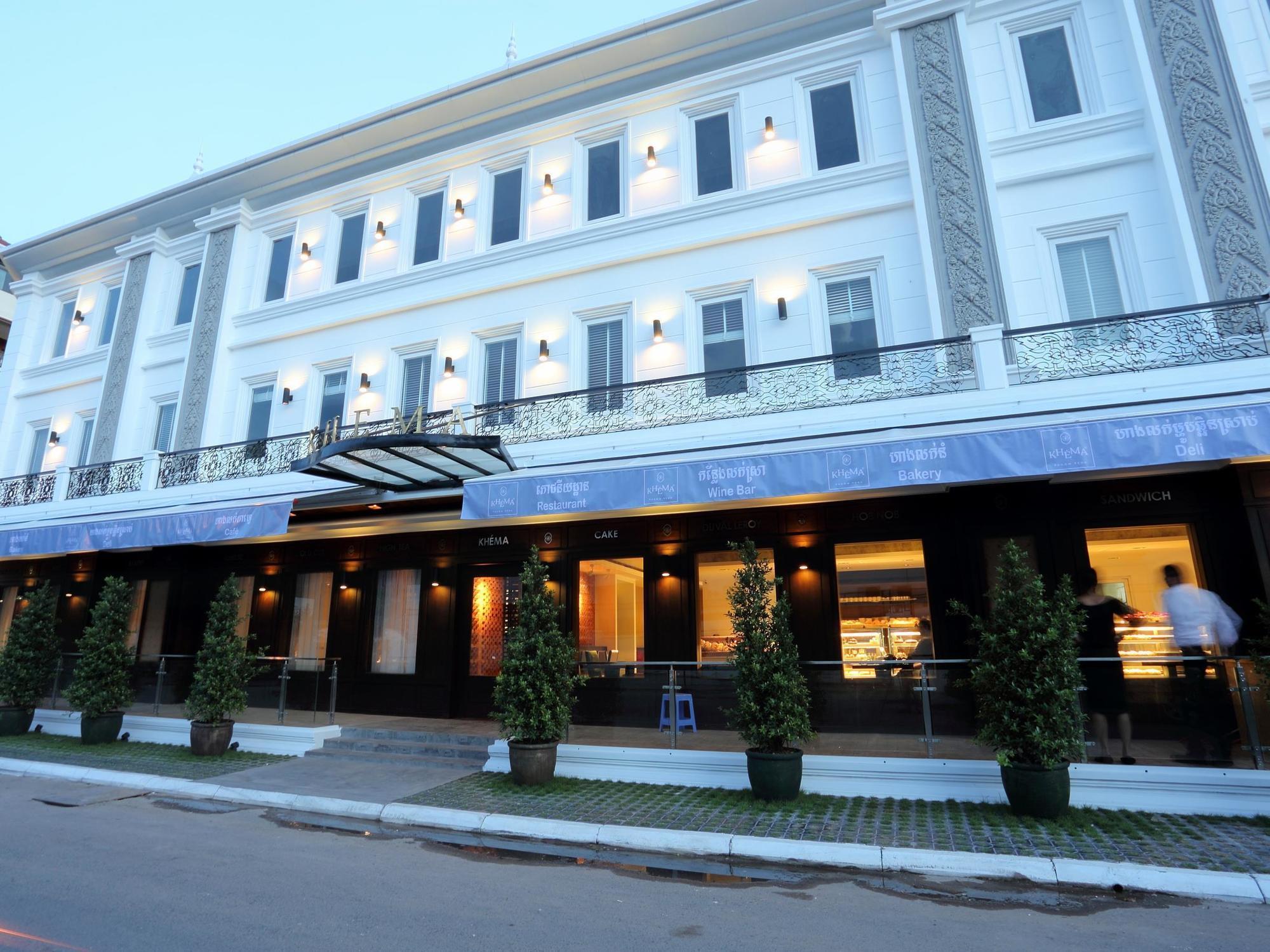 아룬레아스 호텔 프놈펜 외부 사진