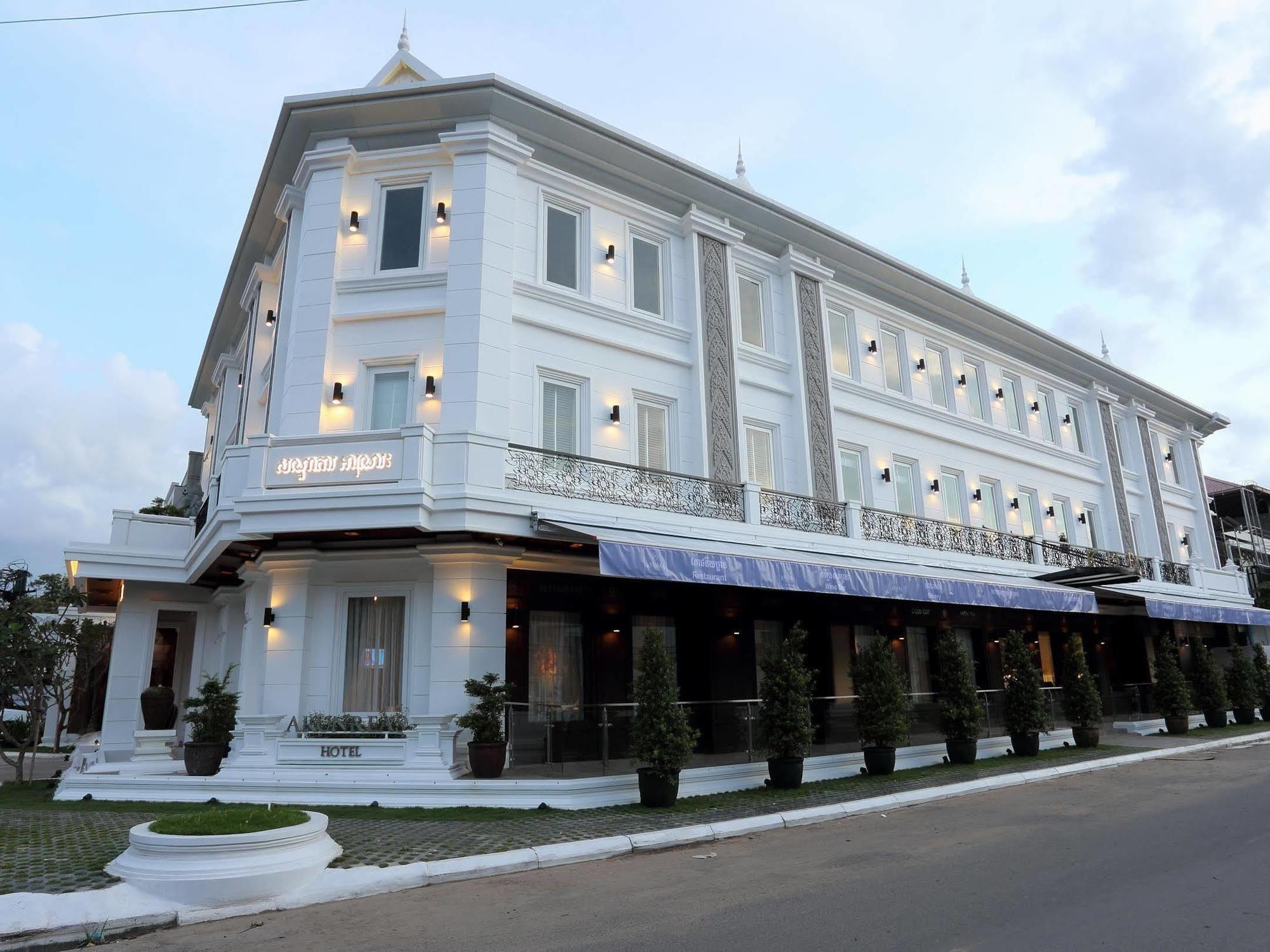 아룬레아스 호텔 프놈펜 외부 사진